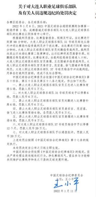 第24分钟，富勒姆左路断球反击，伊沃比分球，安东尼-罗宾逊得球横传，哈里-威尔逊包抄破门，富勒姆1-1利物浦。